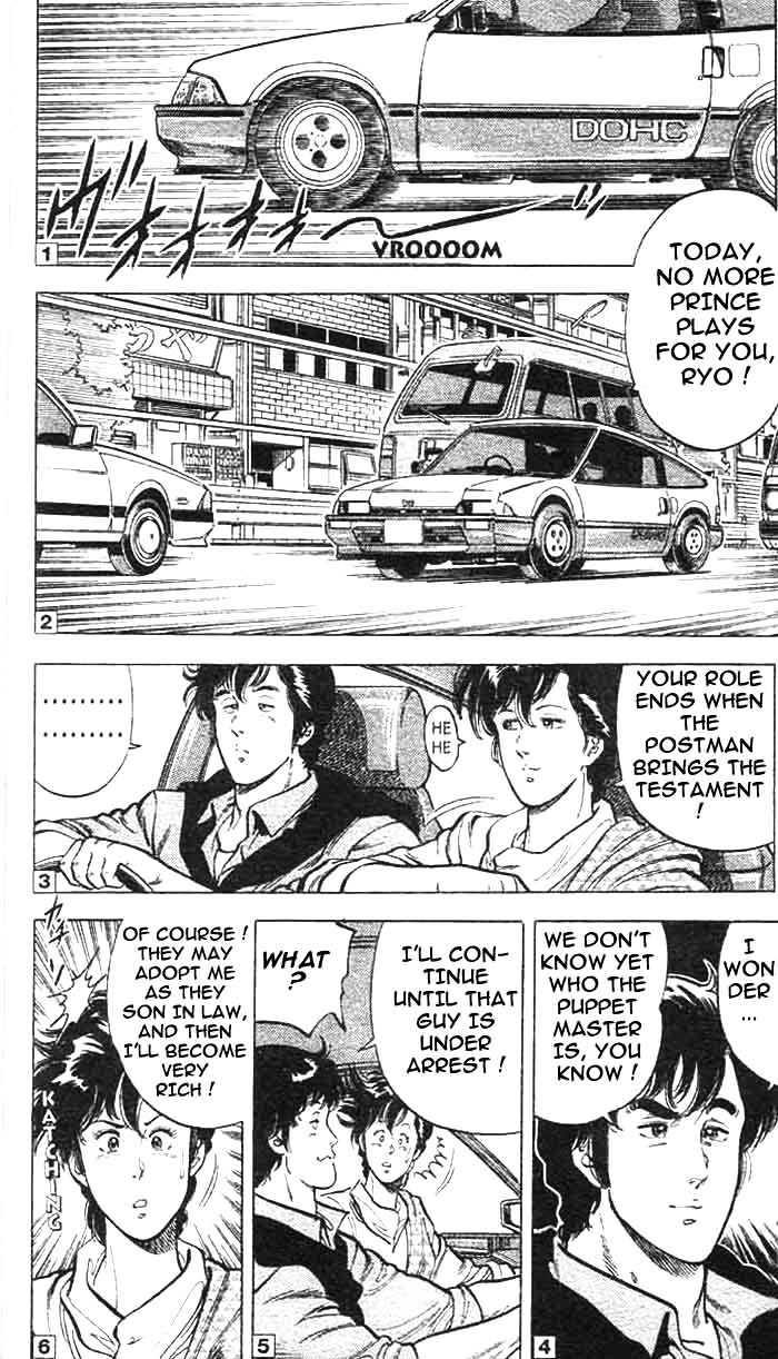 City Hunter Chapter 17 - Page 3