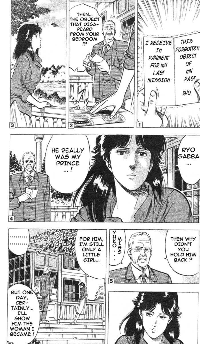 City Hunter Chapter 17 - Page 21