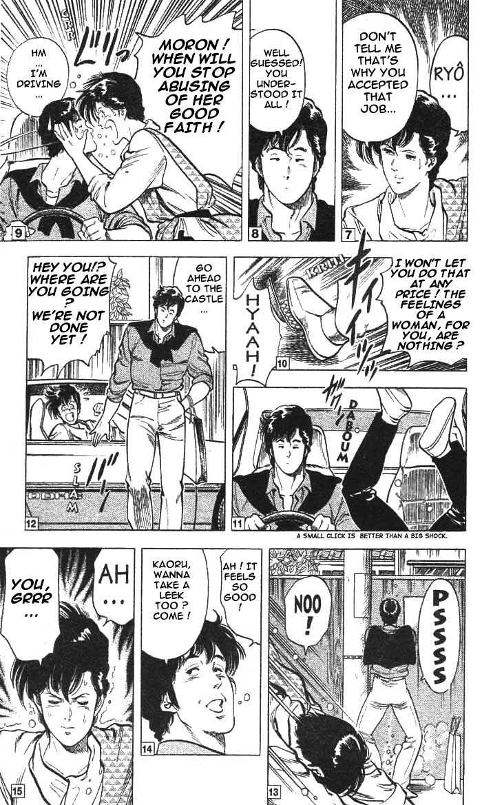 City Hunter Chapter 17 - Page 4