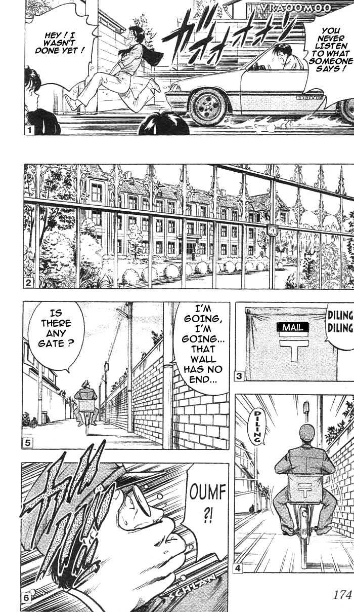 City Hunter Chapter 17 - Page 5
