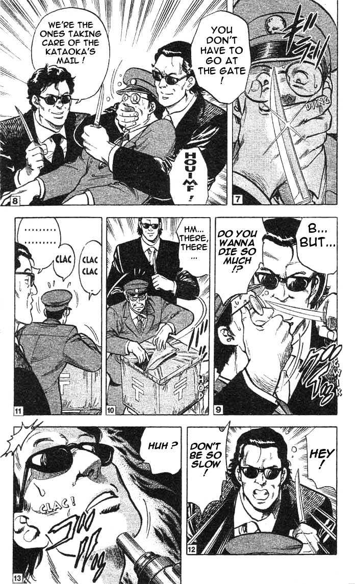 City Hunter Chapter 17 - Page 6