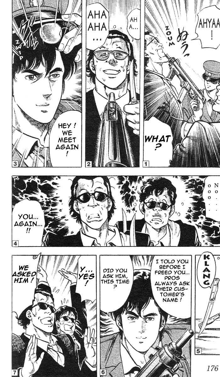 City Hunter Chapter 17 - Page 7