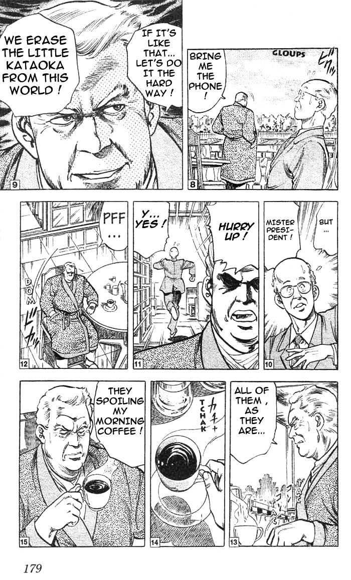 City Hunter Chapter 17 - Page 10