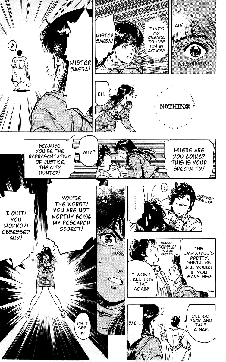 City Hunter Chapter 170 - Page 13