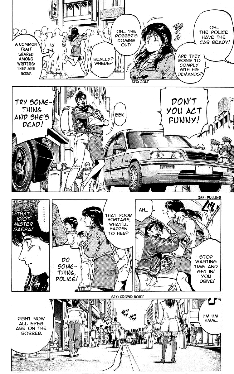 City Hunter Chapter 170 - Page 14