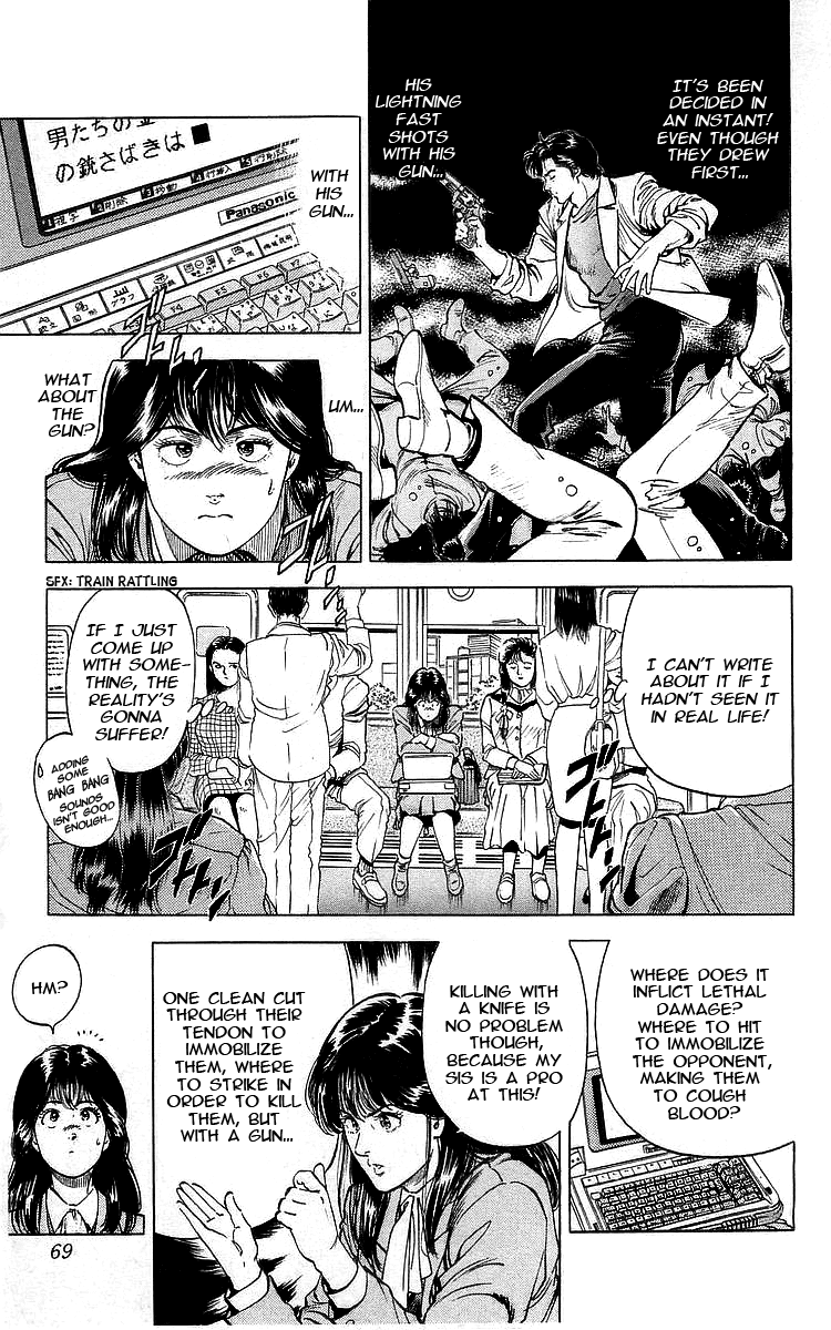 City Hunter Chapter 170 - Page 3