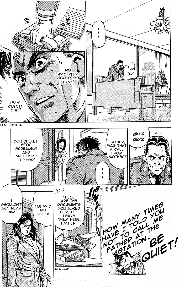 City Hunter Chapter 170 - Page 21