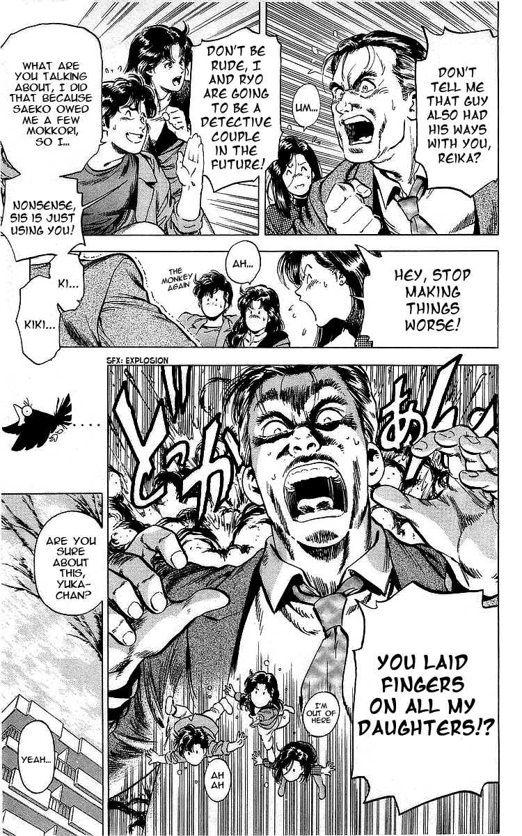 City Hunter Chapter 170 - Page 31