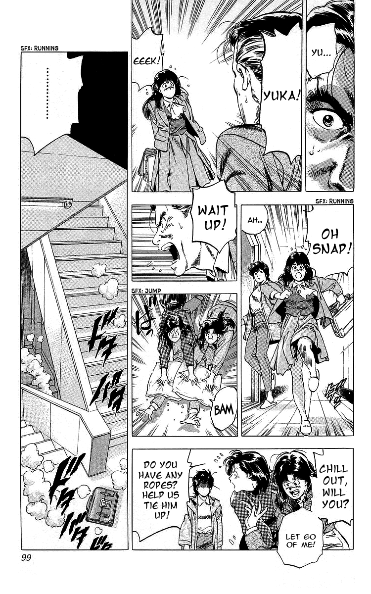 City Hunter Chapter 170 - Page 33