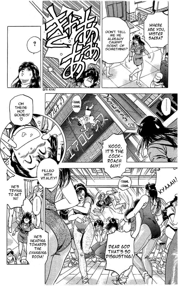 City Hunter Chapter 170 - Page 8