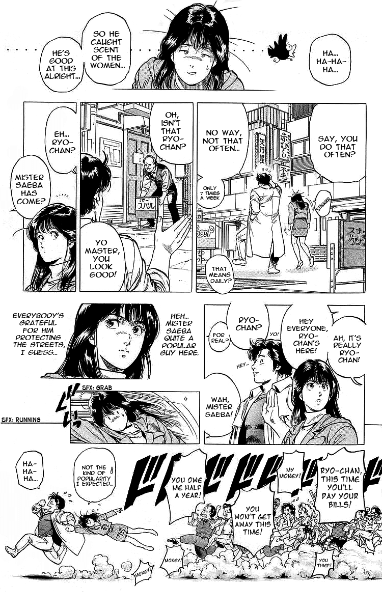 City Hunter Chapter 170 - Page 9