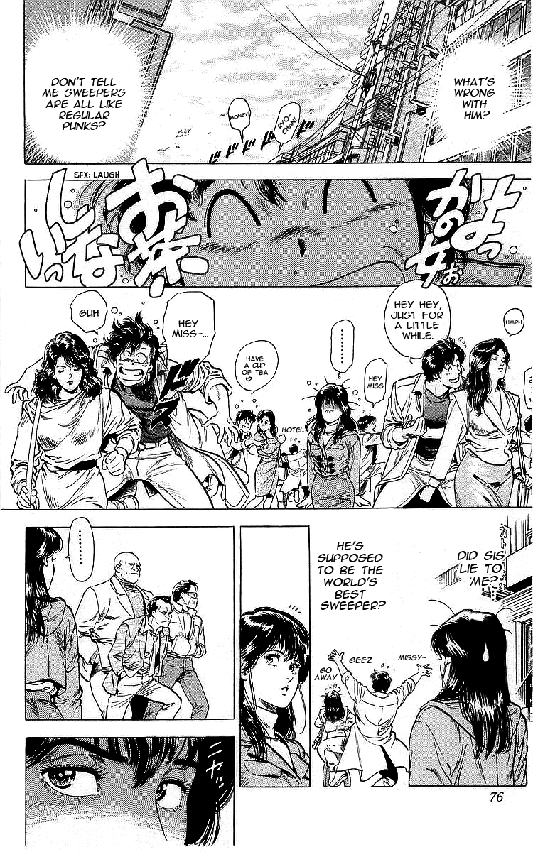 City Hunter Chapter 170 - Page 10