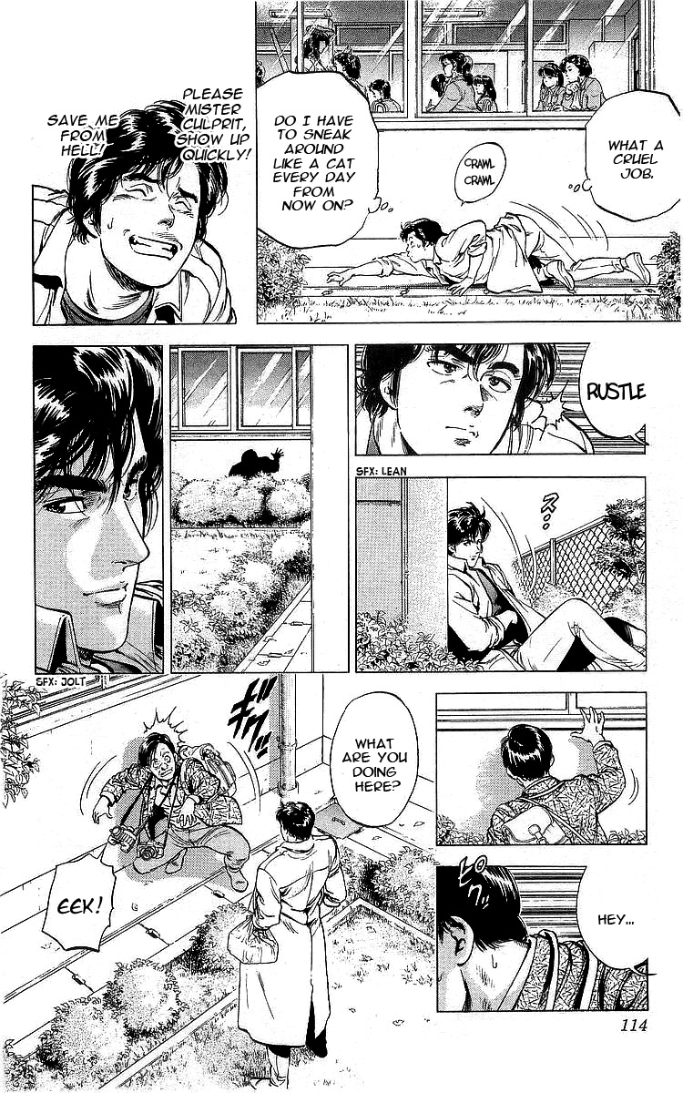 City Hunter Chapter 171 - Page 11