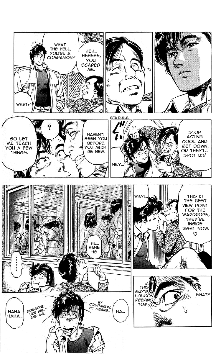 City Hunter Chapter 171 - Page 12