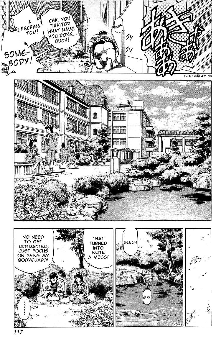 City Hunter Chapter 171 - Page 14