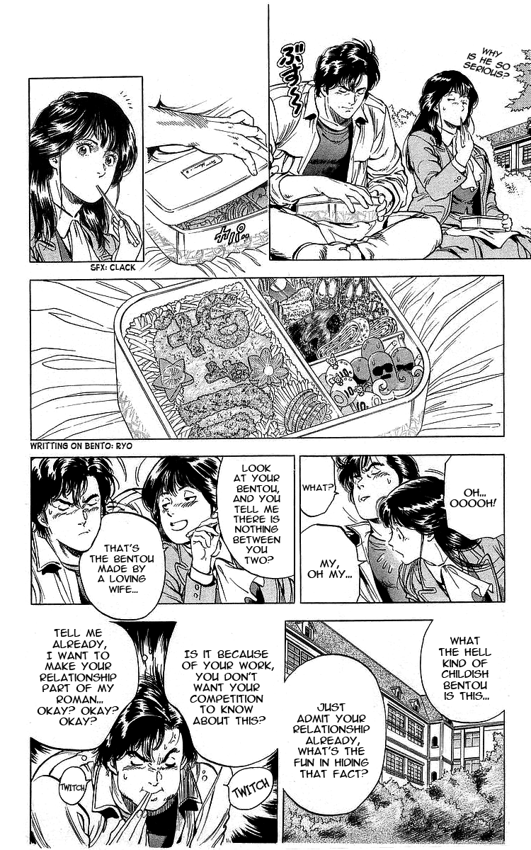 City Hunter Chapter 171 - Page 15