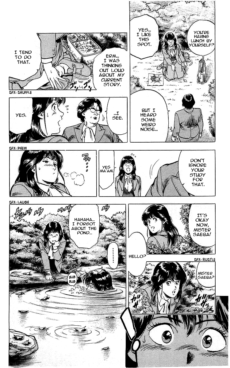 City Hunter Chapter 171 - Page 17