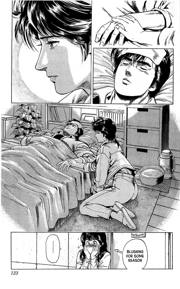 City Hunter Chapter 171 - Page 20