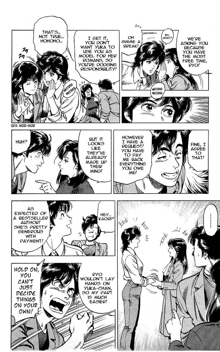 City Hunter Chapter 171 - Page 3