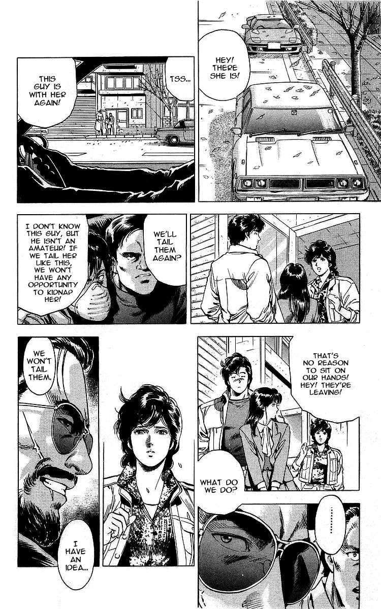 City Hunter Chapter 171 - Page 25