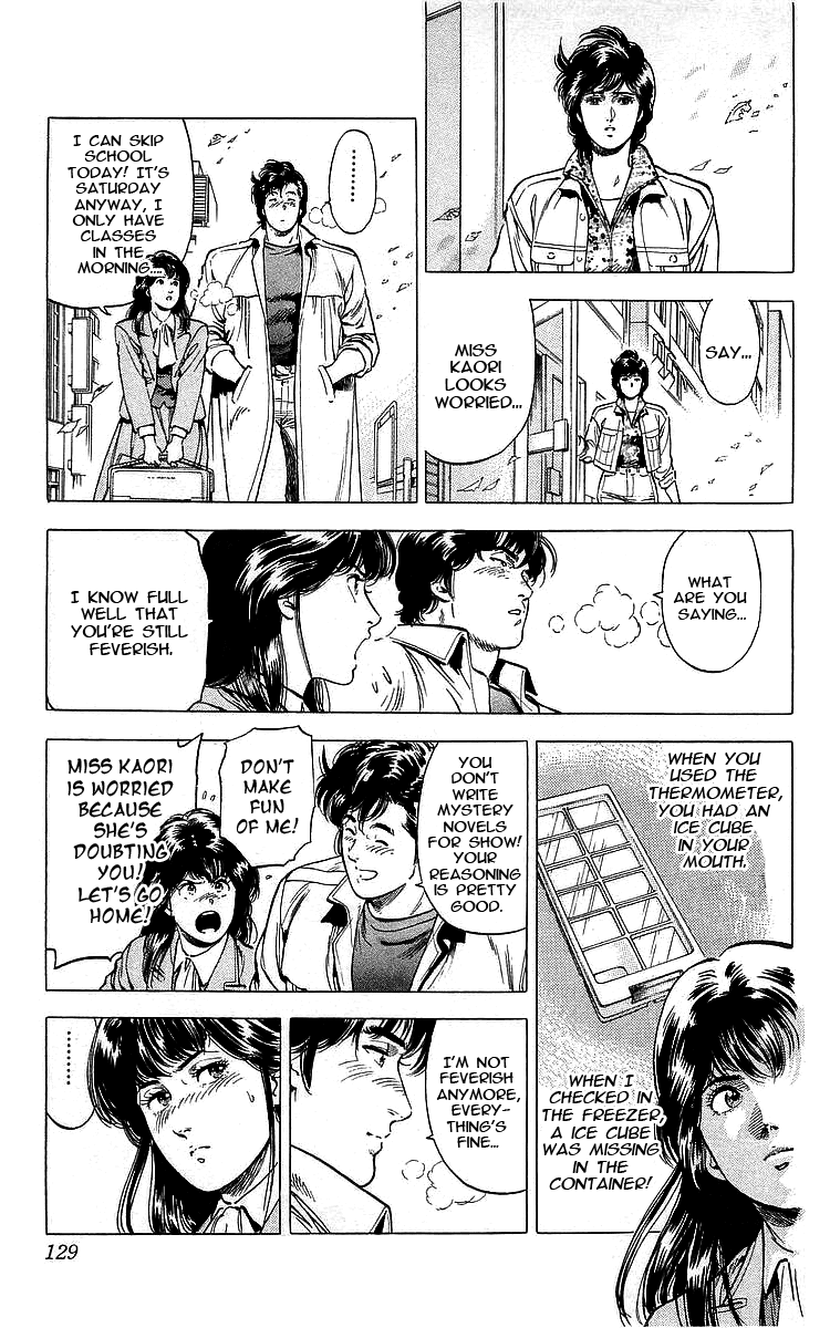 City Hunter Chapter 171 - Page 26