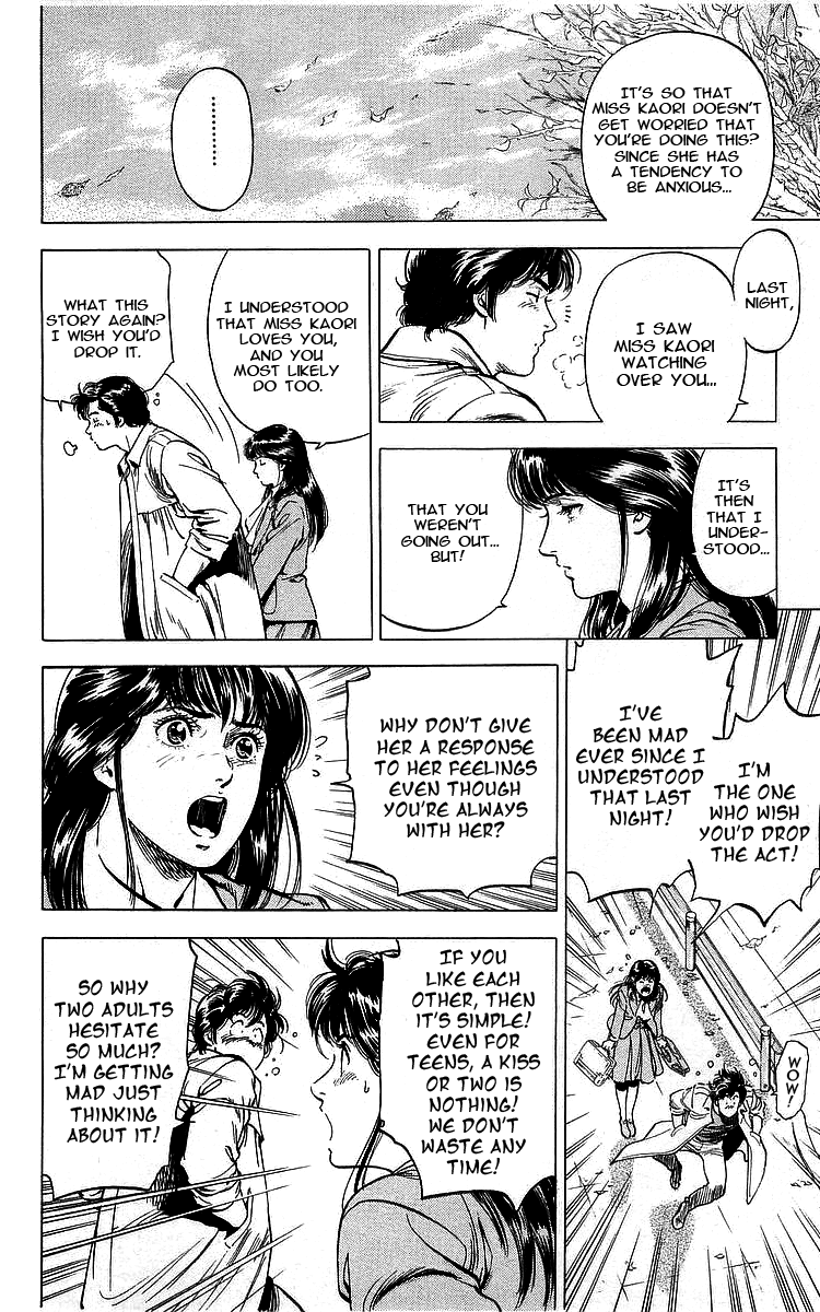 City Hunter Chapter 171 - Page 27
