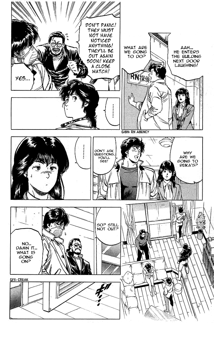 City Hunter Chapter 171 - Page 37