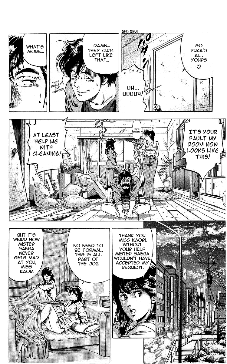 City Hunter Chapter 171 - Page 5
