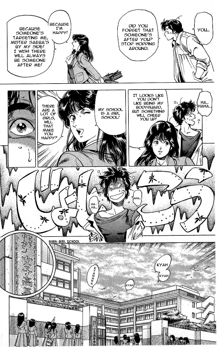 City Hunter Chapter 171 - Page 9