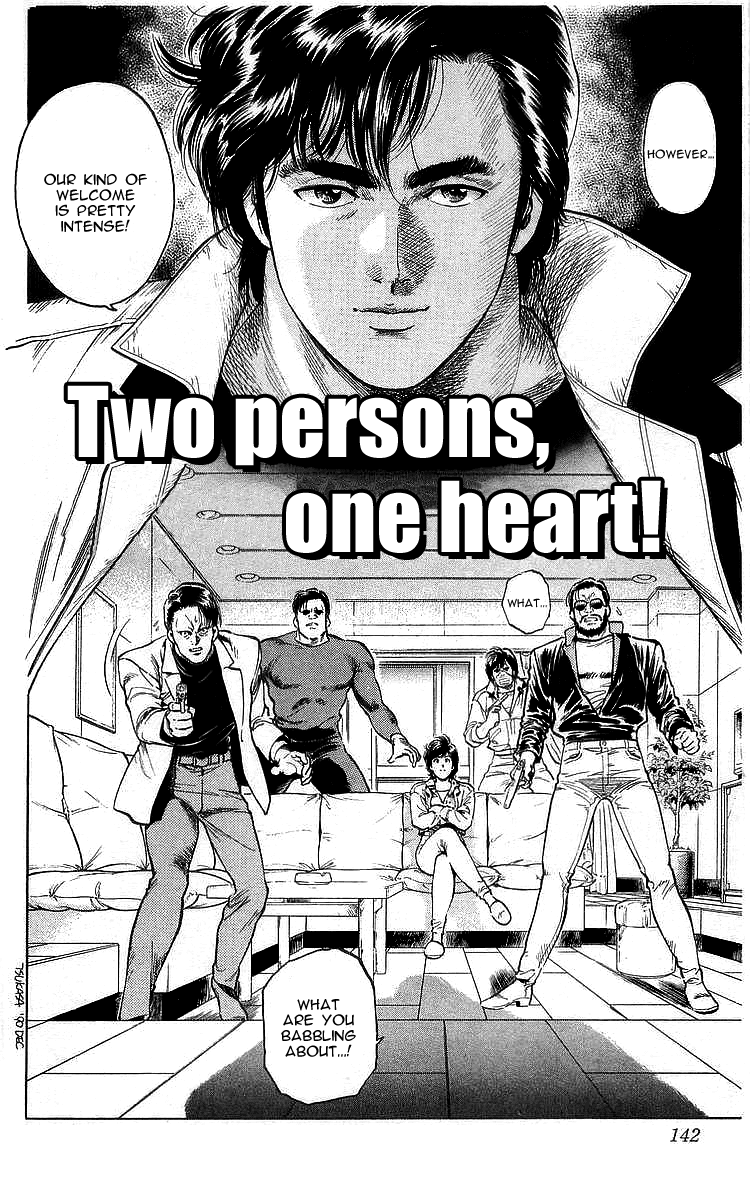 City Hunter Chapter 172 - Page 1