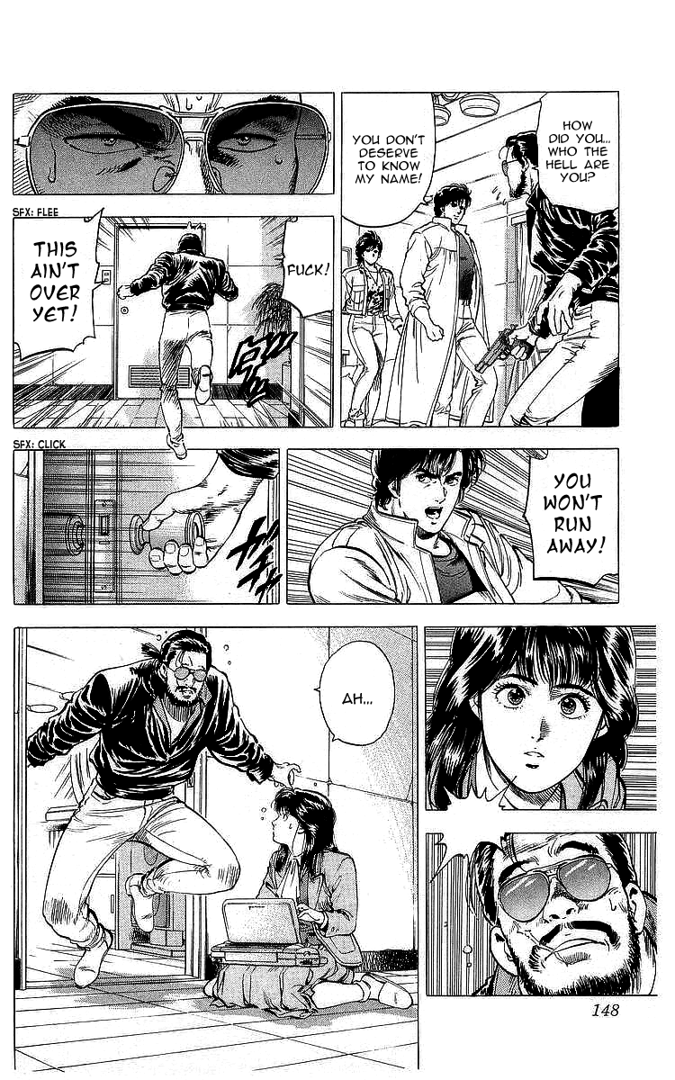 City Hunter Chapter 172 - Page 7
