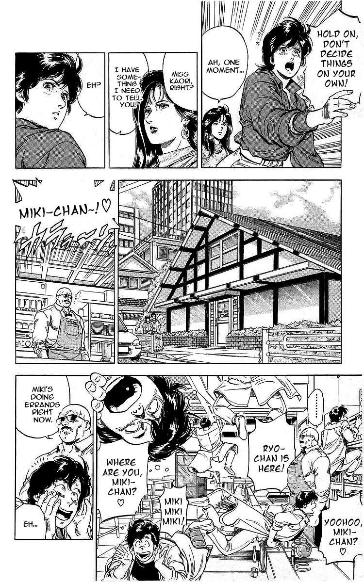 City Hunter Chapter 173 - Page 11