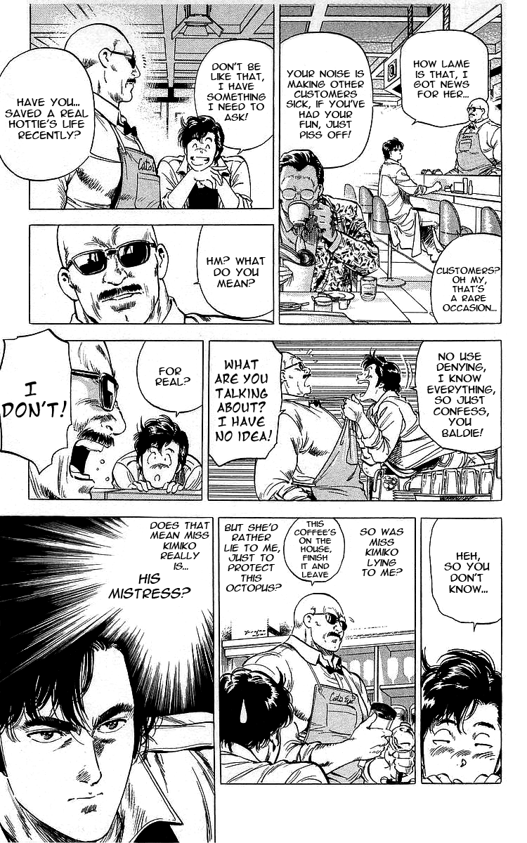 City Hunter Chapter 173 - Page 12