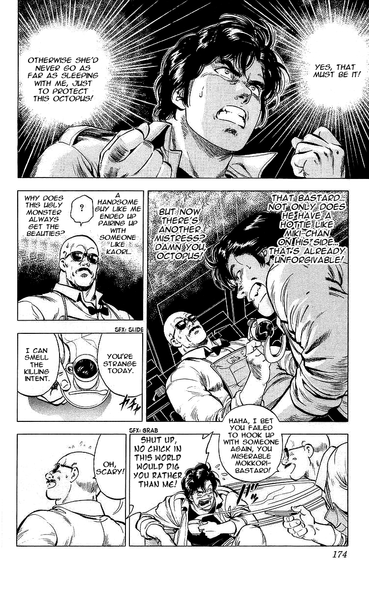 City Hunter Chapter 173 - Page 13