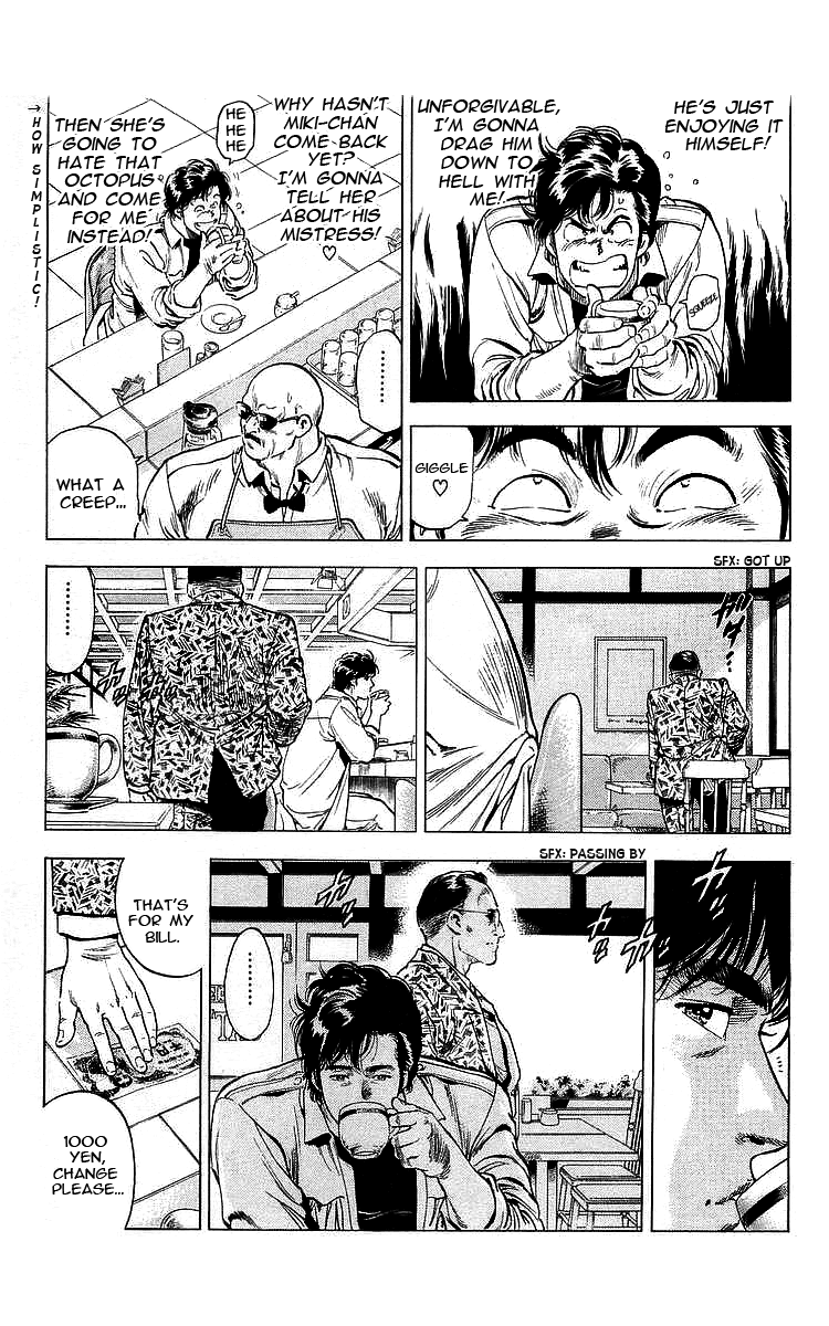 City Hunter Chapter 173 - Page 14