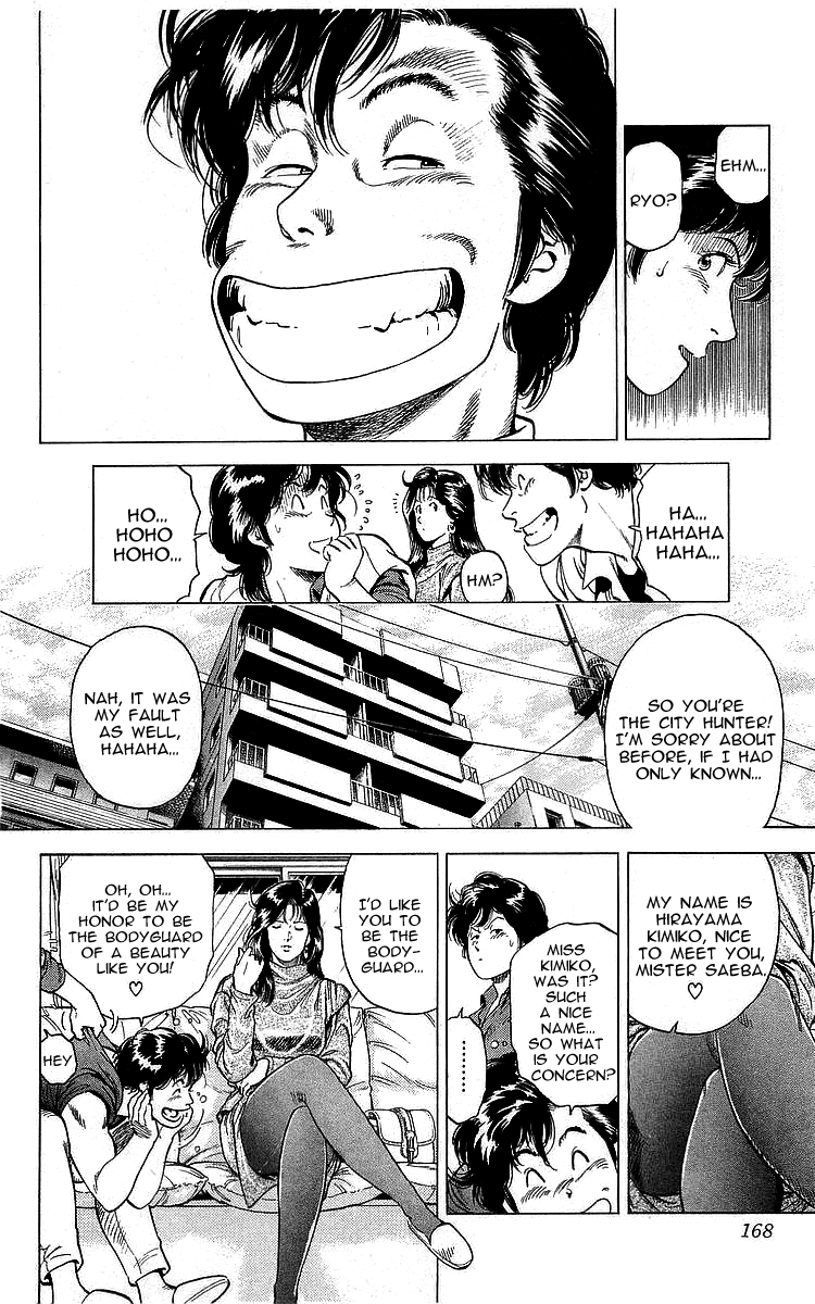 City Hunter Chapter 173 - Page 7