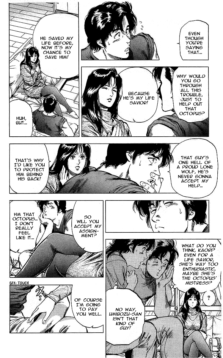 City Hunter Chapter 173 - Page 9