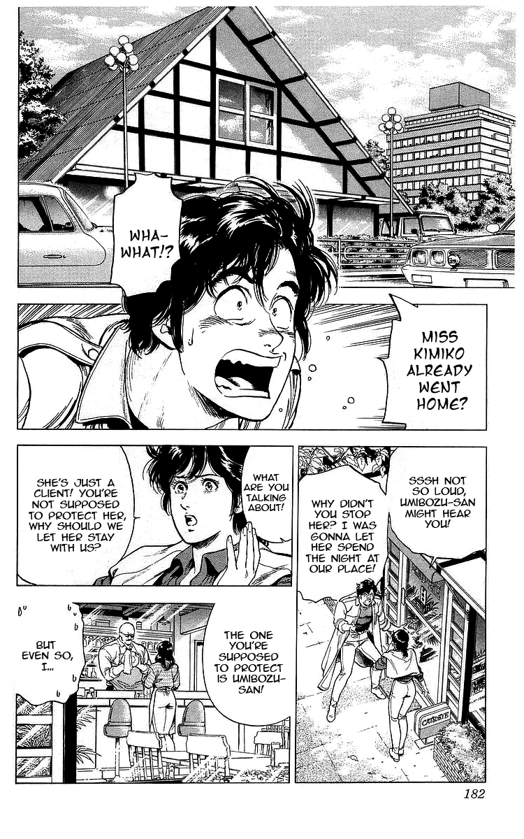 City Hunter Chapter 174 - Page 2