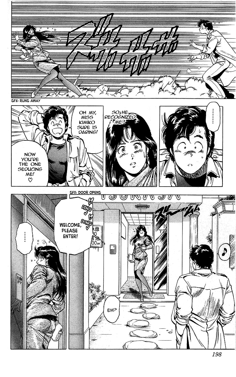 City Hunter Chapter 174 - Page 18