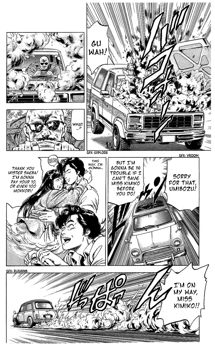 City Hunter Chapter 174 - Page 30