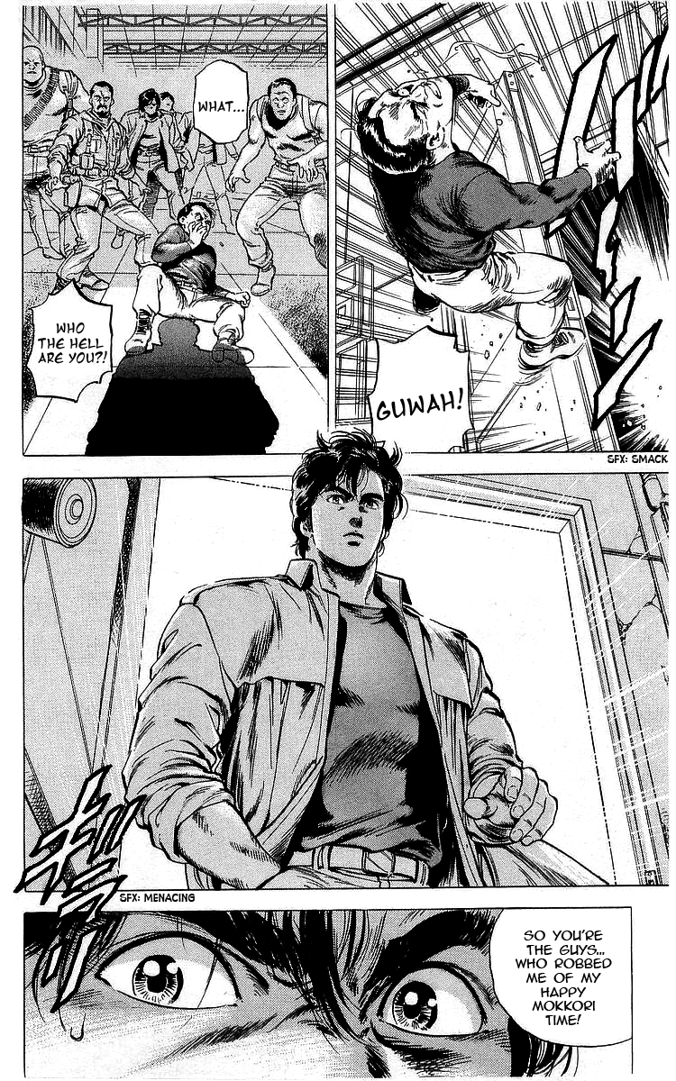 City Hunter Chapter 174 - Page 32
