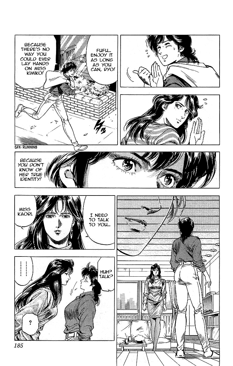 City Hunter Chapter 174 - Page 5