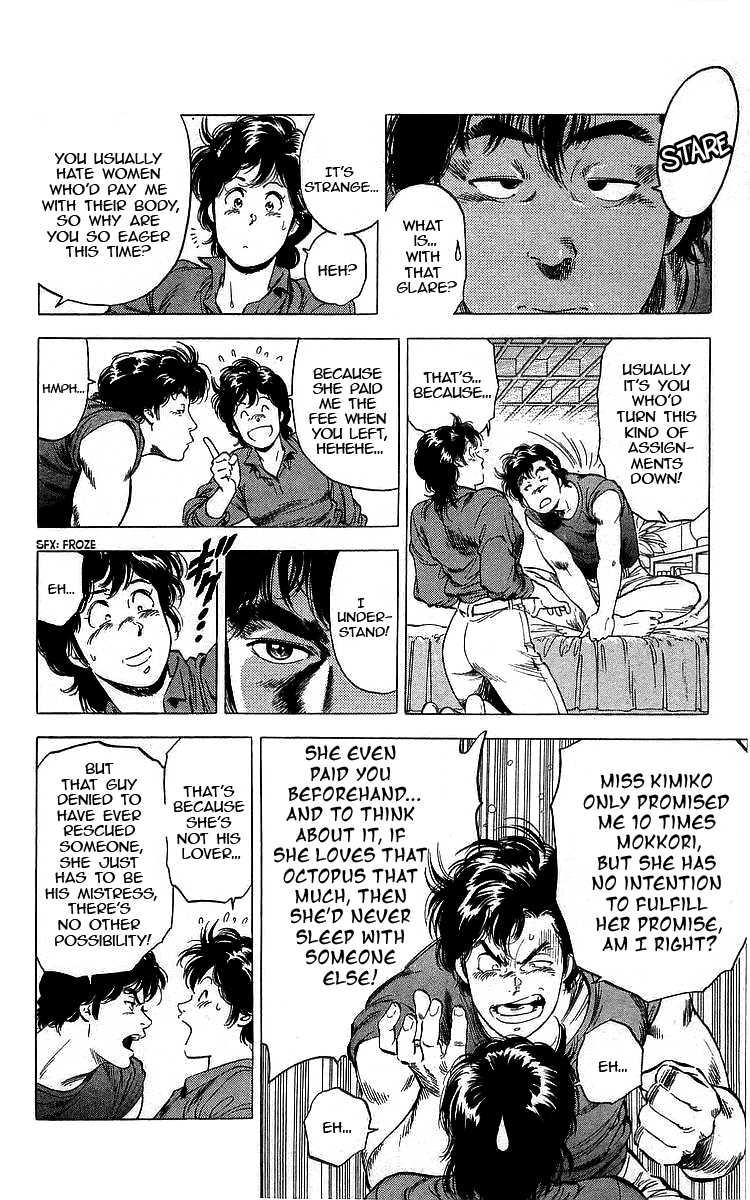 City Hunter Chapter 174 - Page 10