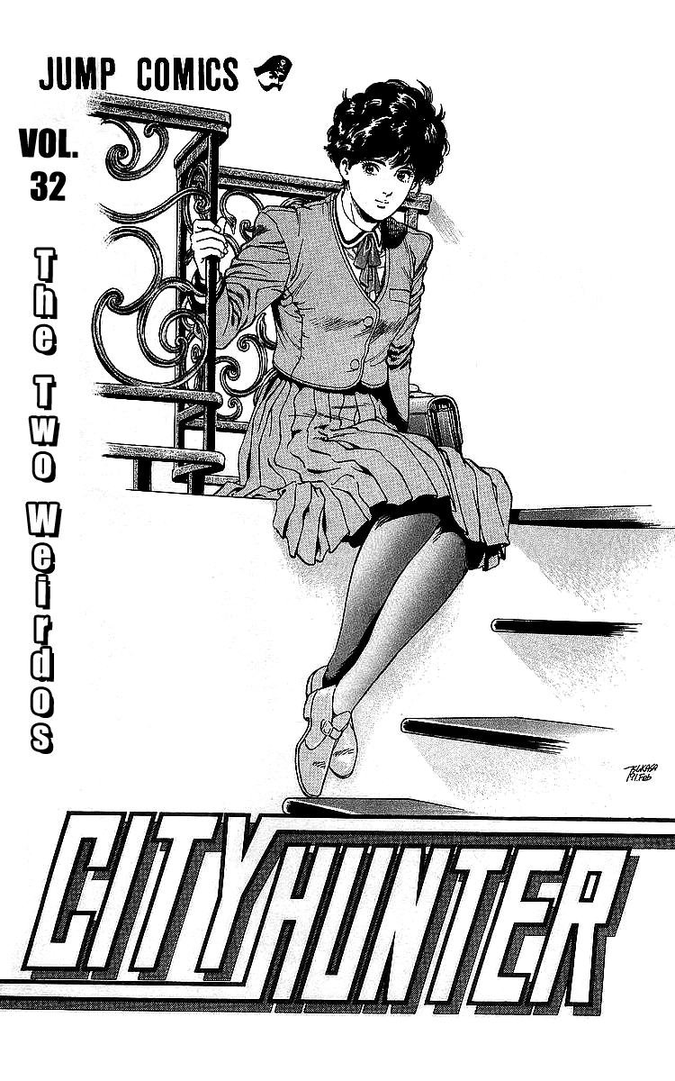 City Hunter Chapter 175 - Page 2