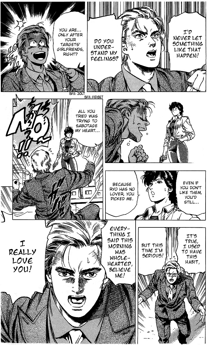 City Hunter Chapter 175 - Page 104