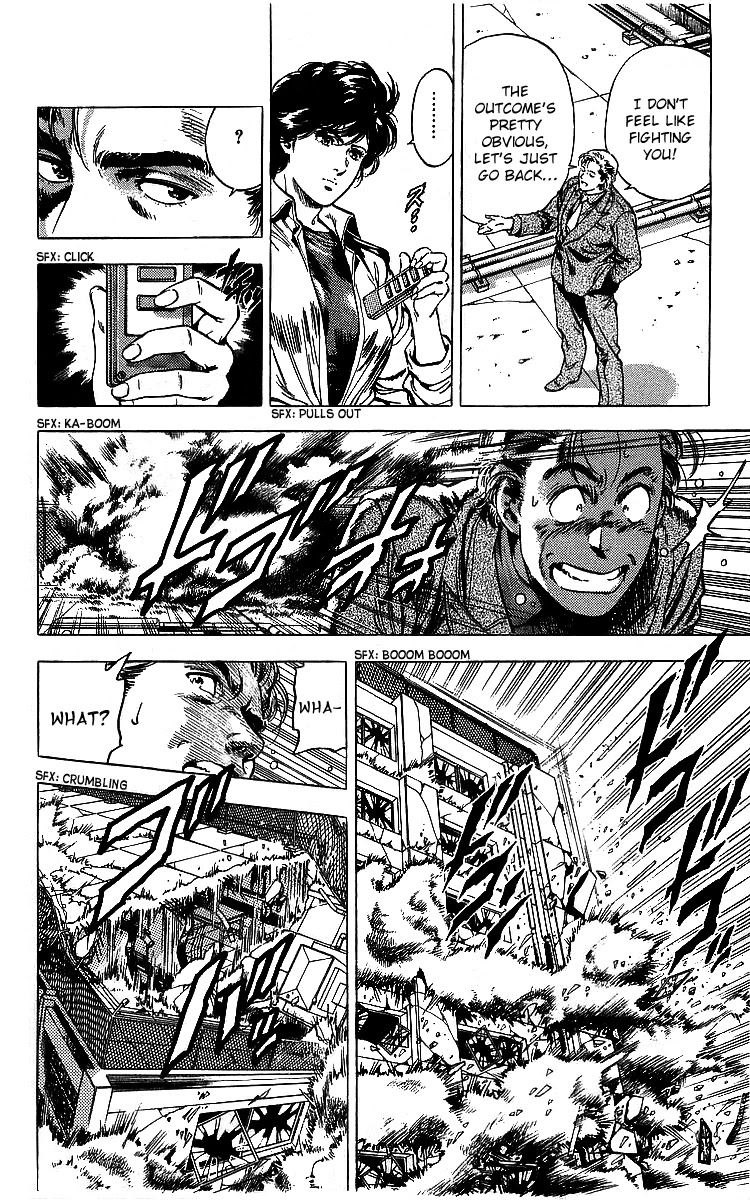 City Hunter Chapter 175 - Page 107