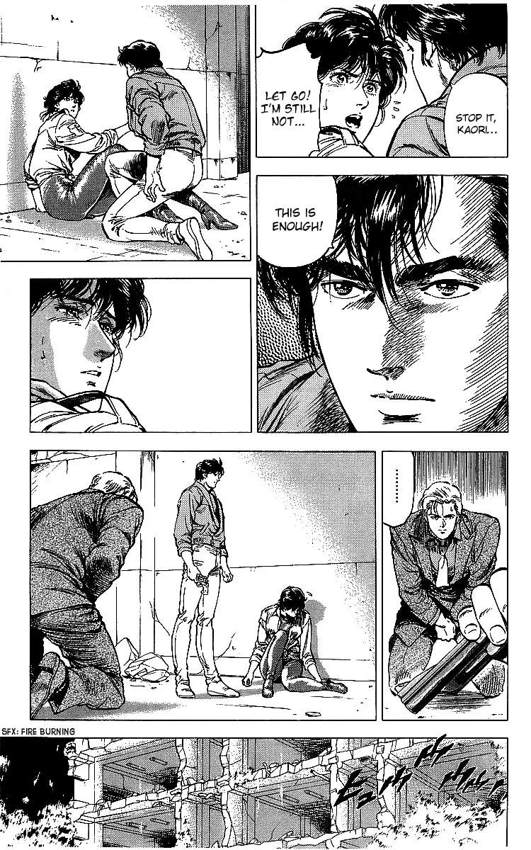 City Hunter Chapter 175 - Page 122
