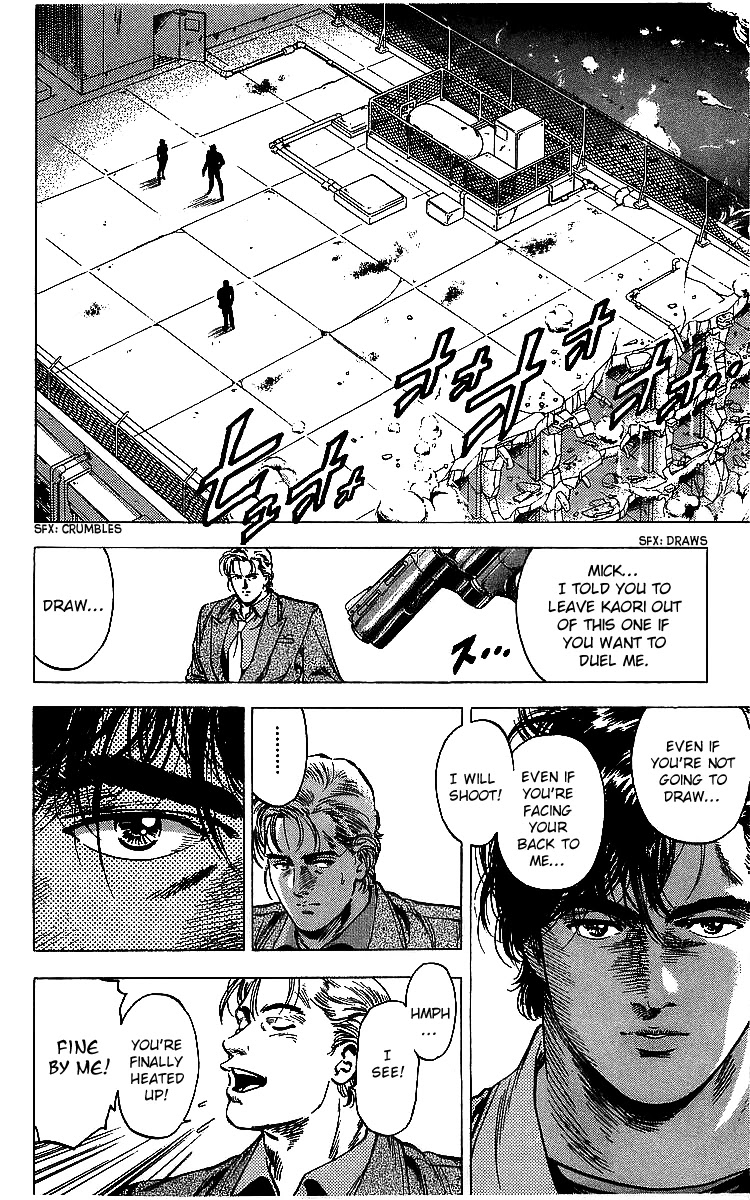 City Hunter Chapter 175 - Page 123