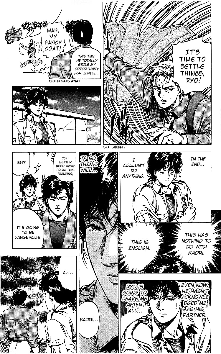 City Hunter Chapter 175 - Page 124