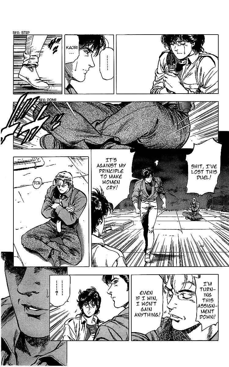 City Hunter Chapter 175 - Page 128